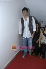 Vivek Oberoi at Dr Batra art exhibition in NCPA on 17th March 2010 (3).JPG